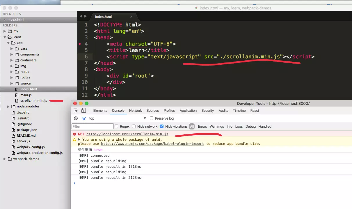 webpack如何复用html 第2张 webpack如何复用html 第2张