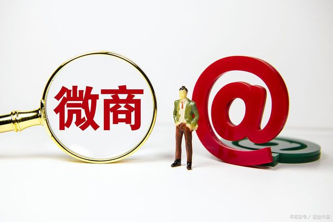 出售域名代理怎么赚钱,域名代理平台 第2张 出售域名代理怎么赚钱,域名代理平台 第2张