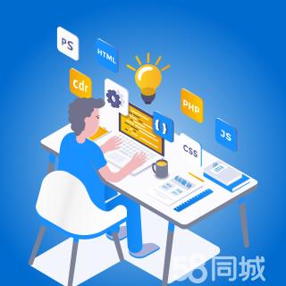 巴中网站开发哪家强?揭秘巴中地区优质网站开发服务商之谜! 第2张 巴中网站开发哪家强?揭秘巴中地区优质网站开发服务商之谜! 第2张