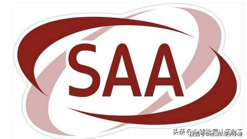 sae二级域名是什么,sae二级域名怎么申请 第3张 sae二级域名是什么,sae二级域名怎么申请 第3张
