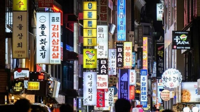 韩国最高域名是什么,韩国最高域名 第1张 韩国最高域名是什么,韩国最高域名 第1张
