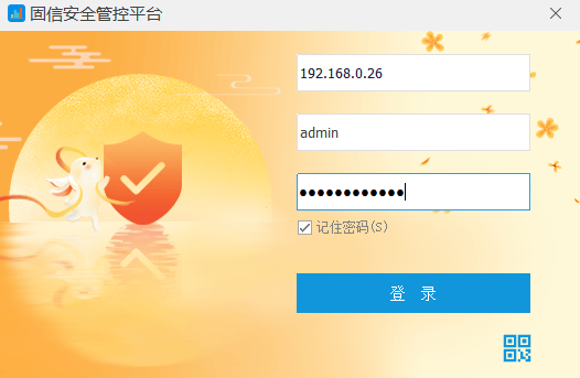 安全控件数据过期了怎么办?影响使用吗? 第1张 安全控件数据过期了怎么办?影响使用吗? 第1张