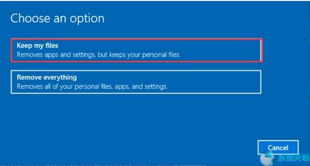 Win10更新配置失败怎么办,Win10系统更新失败解决办法 第1张 Win10更新配置失败怎么办,Win10系统更新失败解决办法 第1张