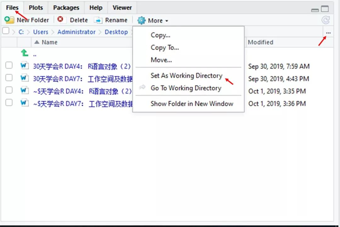 pg库如何导入导出数据库?详细步骤与命令解析 第2张 pg库如何导入导出数据库?详细步骤与命令解析 第2张