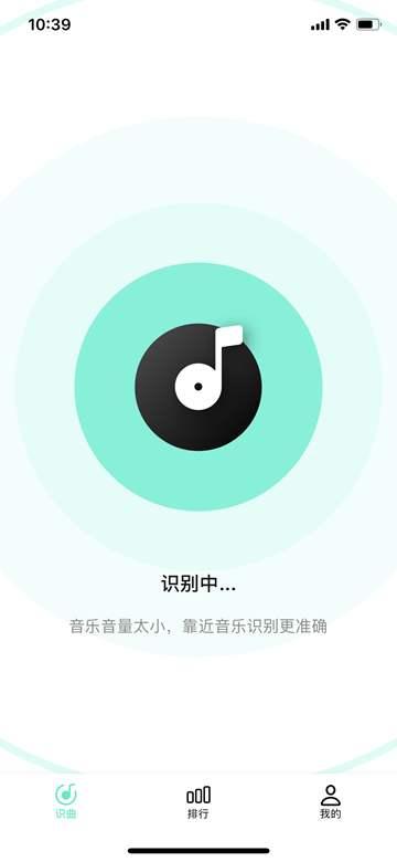 抖音音乐循环设置为何失效?探究音乐不能循环之谜! 第2张 抖音音乐循环设置为何失效?探究音乐不能循环之谜! 第2张