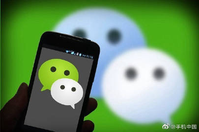 微信为何摒弃相册功能,仅以聊天记录保存照片?背后的原因是什么? 第3张 微信为何摒弃相册功能,仅以聊天记录保存照片?背后的原因是什么? 第3张