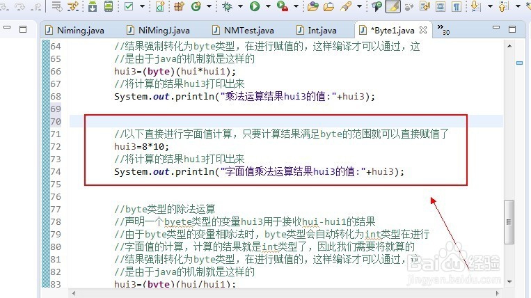 数据库字段定义为byte类型,具体应如何正确存入数据? 第2张 数据库字段定义为byte类型,具体应如何正确存入数据? 第2张