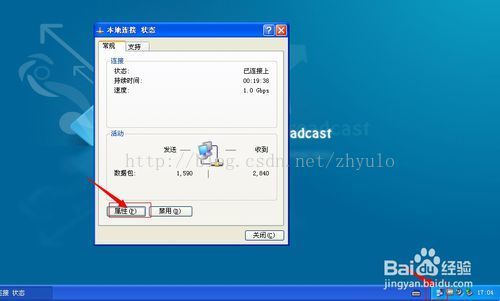 虚拟主机用不了怎么办 第1张 虚拟主机用不了怎么办 第1张