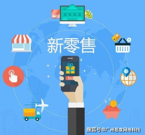 南宁电商小镇小程序开发,如何打造高效便捷的线上购物体验? 第1张 南宁电商小镇小程序开发,如何打造高效便捷的线上购物体验? 第1张