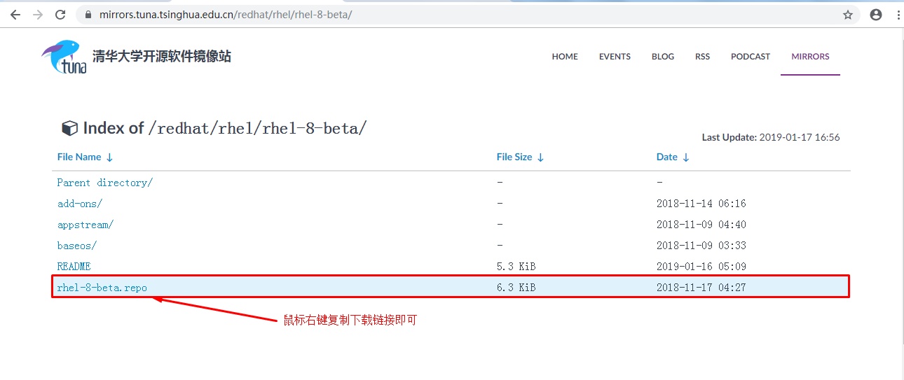 rhel配置yum源失败怎么办,rhel配置yum源 第1张 rhel配置yum源失败怎么办,rhel配置yum源 第1张