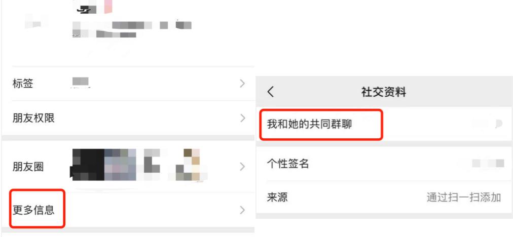 为什么群里标识没有显示?是设置问题还是系统故障?快速排查方法揭秘! 第3张 为什么群里标识没有显示?是设置问题还是系统故障?快速排查方法揭秘! 第3张