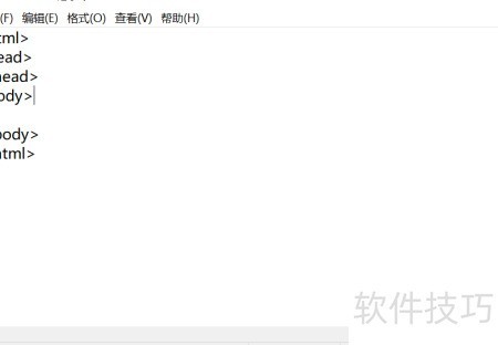 html编程如何旋转元素 第2张 html编程如何旋转元素 第2张