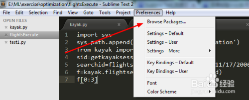 Sublime Text 3怎么配置?Sublime 3配置教程 第3张 Sublime Text 3怎么配置?Sublime 3配置教程 第3张