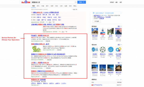 aliapp域名怎么解析,aliapp域名 第3张 aliapp域名怎么解析,aliapp域名 第3张