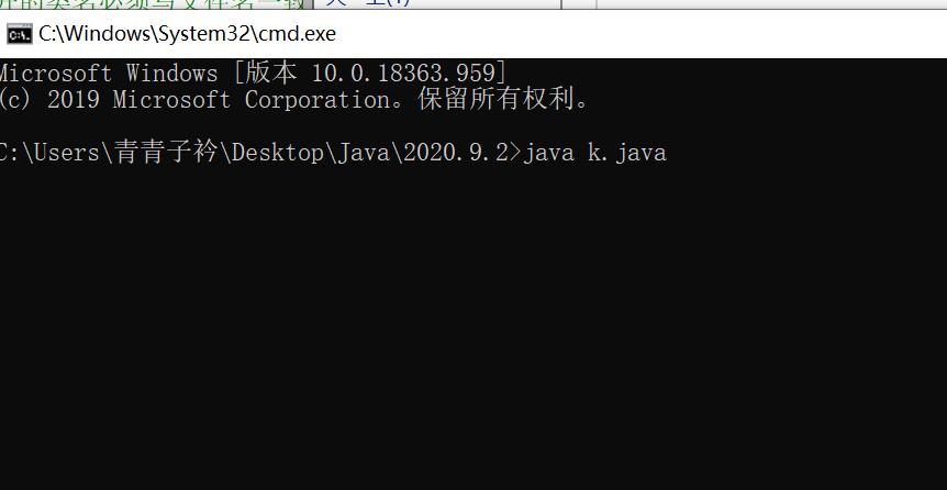 java写完怎么运行 第1张