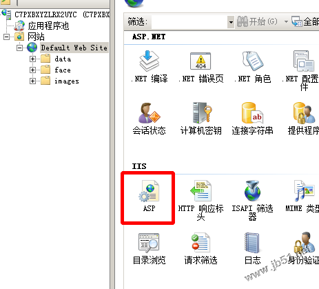 IIS7域名泛解析怎么用,IIS7域名泛解析教程 第2张 IIS7域名泛解析怎么用,IIS7域名泛解析教程 第2张