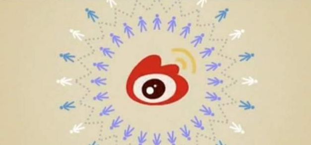 微博突然移除粉丝,背后原因究竟是什么? 第2张 微博突然移除粉丝,背后原因究竟是什么? 第2张