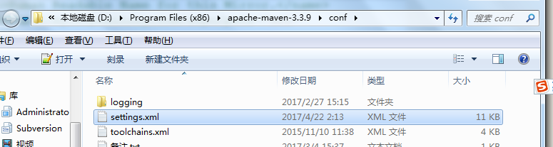 maven的镜像配置在哪?maven镜像配置教程 第2张 maven的镜像配置在哪?maven镜像配置教程 第2张