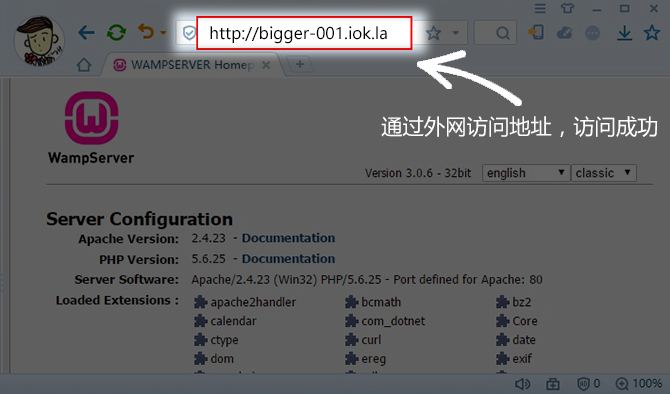 配置web站点教程，如何快速配置web站点