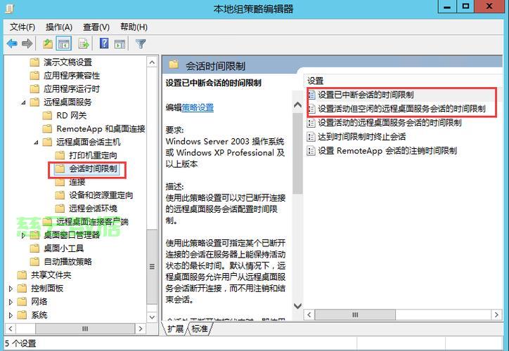 服务器超时文件发送不了怎么办?解决方法有哪些? 第1张 服务器超时文件发送不了怎么办?解决方法有哪些? 第1张