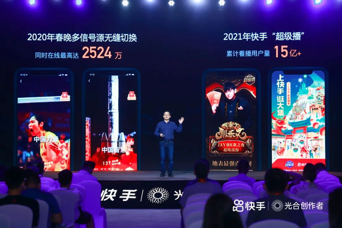 快手同款产品为何独缺快手?揭秘背后的独特战略! 第3张 快手同款产品为何独缺快手?揭秘背后的独特战略! 第3张