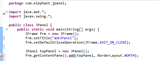 java jpanel怎么用 第2张 java jpanel怎么用 第2张