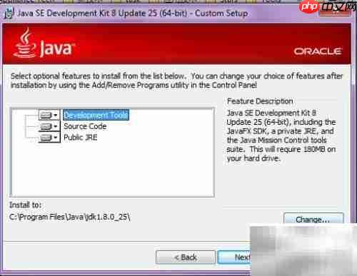 怎么免费java与win7兼容的问题 第2张 怎么免费java与win7兼容的问题 第2张