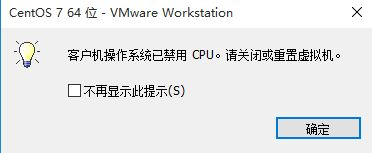 虚拟主机为啥关闭了呢还能用 第3张 虚拟主机为啥关闭了呢还能用 第3张