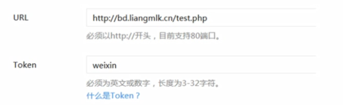 PHP公众号开发中,如何实现发送图片消息的功能? 第1张 PHP公众号开发中,如何实现发送图片消息的功能? 第1张