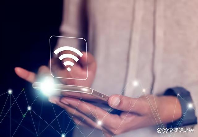 为何学习使用WIFI的用户会遭遇禁用处罚?背后原因探究。 第2张 为何学习使用WIFI的用户会遭遇禁用处罚?背后原因探究。 第2张