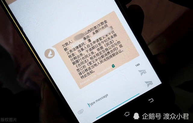 为何被拉黑后仍能收到验证信息,背后有何隐情? 第1张 为何被拉黑后仍能收到验证信息,背后有何隐情? 第1张