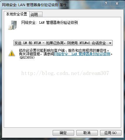n点虚拟主机管理系统无法认证 第1张 n点虚拟主机管理系统无法认证 第1张