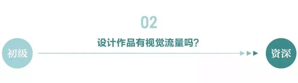 设计开发究竟有何本质区别?深入解析二者的差异与联系! 第3张 设计开发究竟有何本质区别?深入解析二者的差异与联系! 第3张