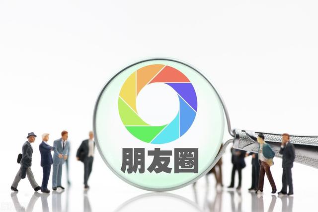 群友动态为何突然消失?背后原因竟然是这个! 第2张 群友动态为何突然消失?背后原因竟然是这个! 第2张