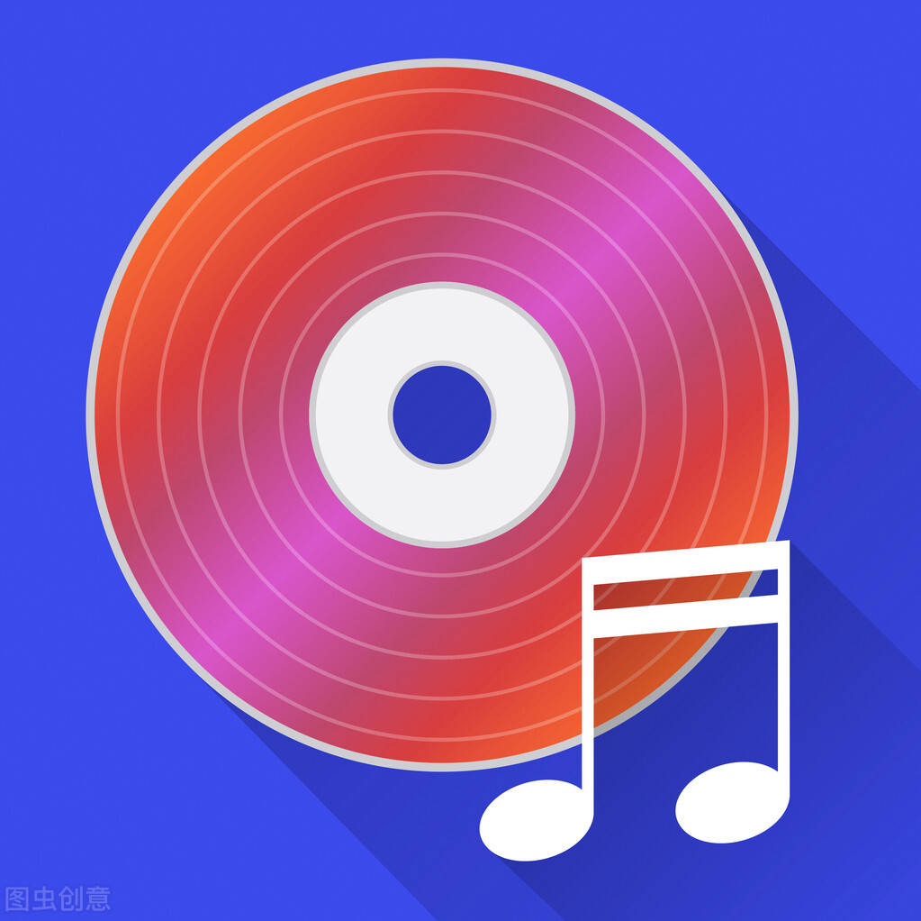 音乐下载为何不应成为主流选择?深层原因揭秘 第3张 音乐下载为何不应成为主流选择?深层原因揭秘 第3张