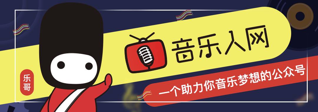 百度音乐人的域名是什么，百度音乐人域名