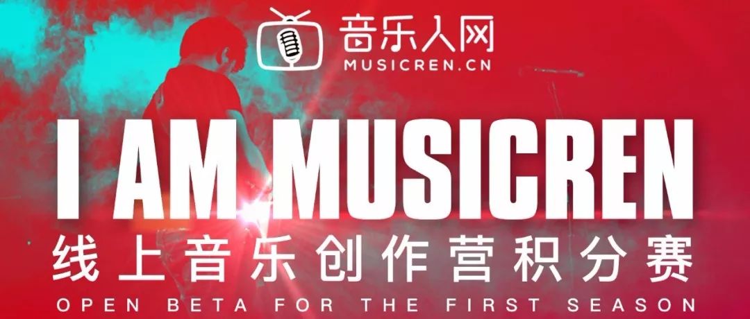 百度音乐人的域名是什么,百度音乐人域名 第2张 百度音乐人的域名是什么,百度音乐人域名 第2张