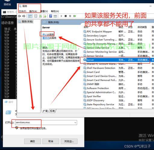 如何准确获取服务器文件大小?探讨高效实用方法! 第2张 如何准确获取服务器文件大小?探讨高效实用方法! 第2张