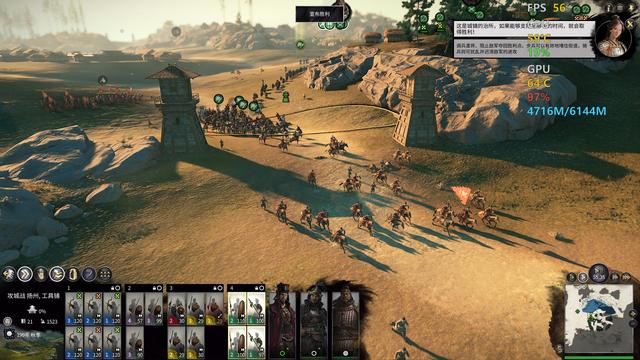 全面战争推荐配置?CPU、显卡、内存最低要求是多少? 第1张 全面战争推荐配置?CPU、显卡、内存最低要求是多少? 第1张