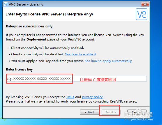 vnxe怎么配置?vnxe配置教程 第2张 vnxe怎么配置?vnxe配置教程 第2张