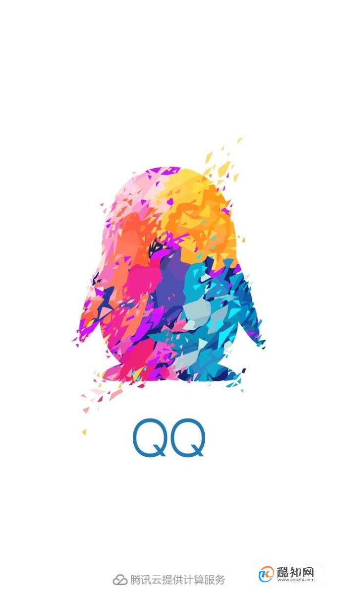 QQ好友图标中的叶子究竟有何特殊含义? 第1张 QQ好友图标中的叶子究竟有何特殊含义? 第1张