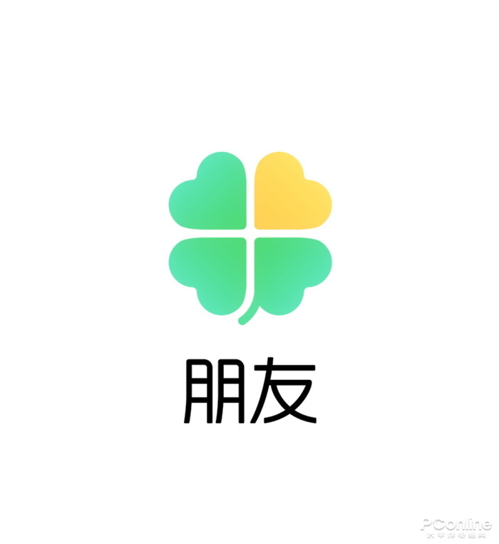 QQ好友图标中的叶子究竟有何特殊含义? 第3张 QQ好友图标中的叶子究竟有何特殊含义? 第3张