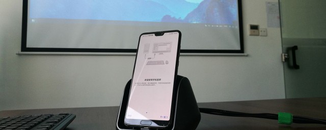 手机斗鱼无法投屏的深层原因究竟是什么? 第2张 手机斗鱼无法投屏的深层原因究竟是什么? 第2张