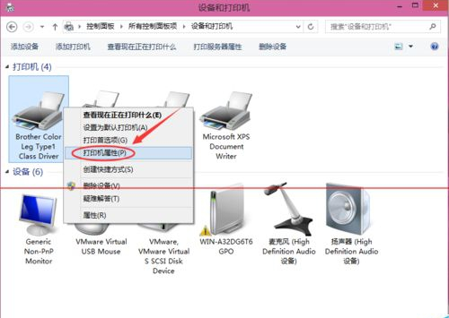 在家庭或办公室中,如何正确连接打印机服务器以实现高效打印? 第1张 在家庭或办公室中,如何正确连接打印机服务器以实现高效打印? 第1张