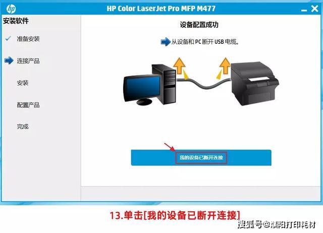 在家庭或办公室中,如何正确连接打印机服务器以实现高效打印? 第3张 在家庭或办公室中,如何正确连接打印机服务器以实现高效打印? 第3张