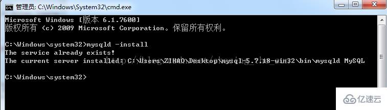 MySQL数据库启动失败,如何排查及成功重启?常见问题解决方案详解 第3张 MySQL数据库启动失败,如何排查及成功重启?常见问题解决方案详解 第3张