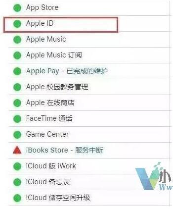 为何我的设备频繁出现连接icloud服务器出错的问题,原因何在?如何解决? 第1张 为何我的设备频繁出现连接icloud服务器出错的问题,原因何在?如何解决? 第1张