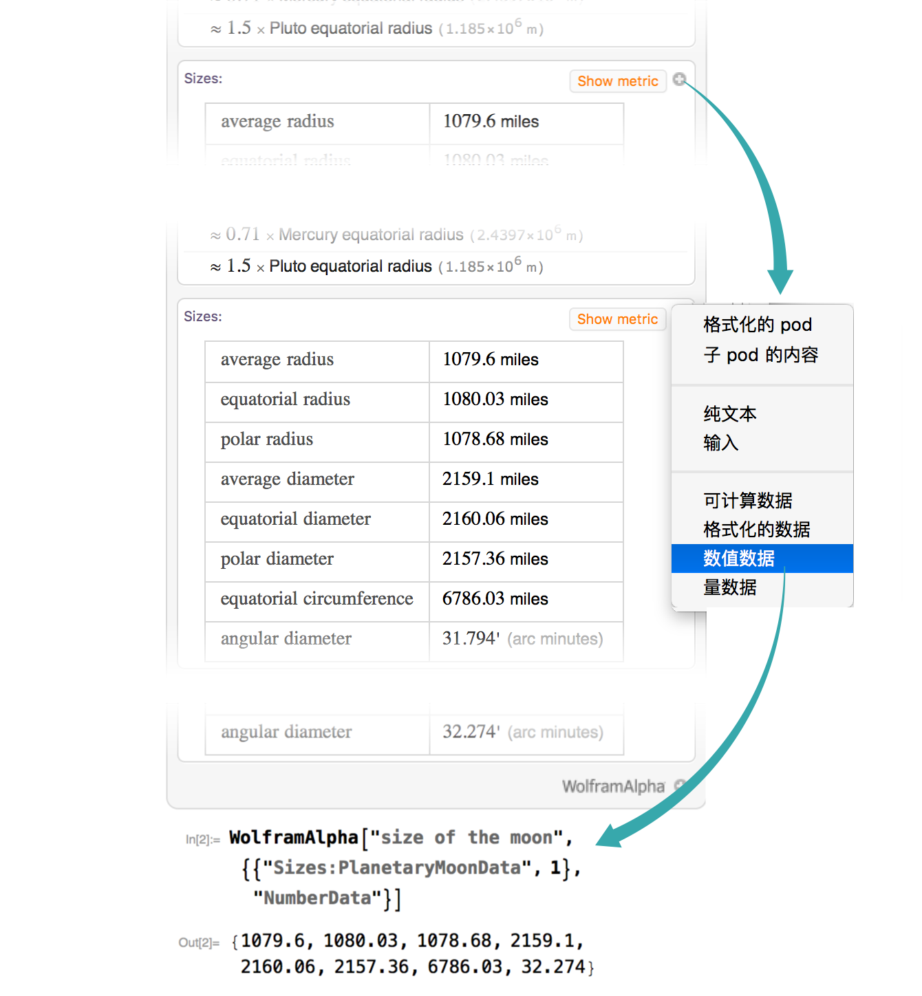 如何高效使用handler从数据库中提取数据?探讨最佳实践与技巧。 第2张 如何高效使用handler从数据库中提取数据?探讨最佳实践与技巧。 第2张