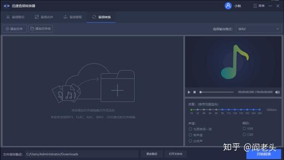 为什么酷我音乐软件在剪辑功能上存在局限性?常见问题解析。 第2张 为什么酷我音乐软件在剪辑功能上存在局限性?常见问题解析。 第2张
