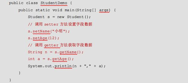 Java如何高效编写可复用封装函数的疑问与技巧探讨? 第1张 Java如何高效编写可复用封装函数的疑问与技巧探讨? 第1张
